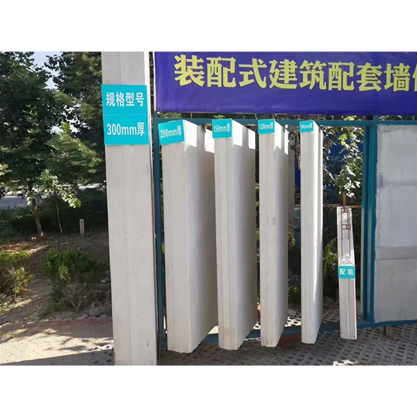 诸城蒸压加气混凝土墙板 ALC隔墙板 NALC板材 按需定制